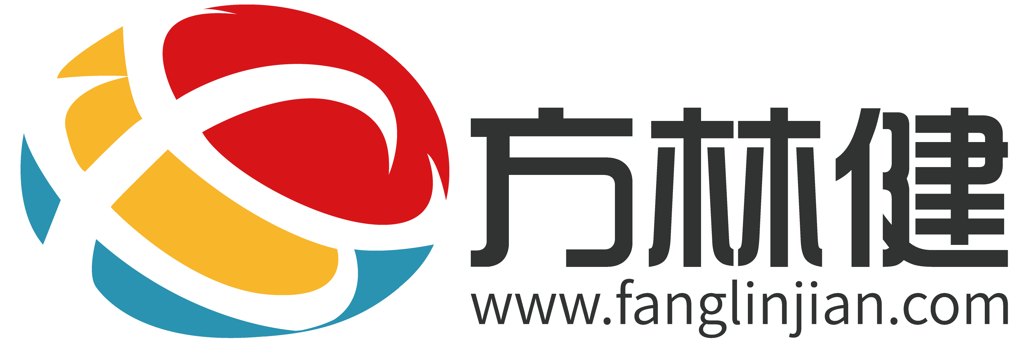 方林健股份有限公司